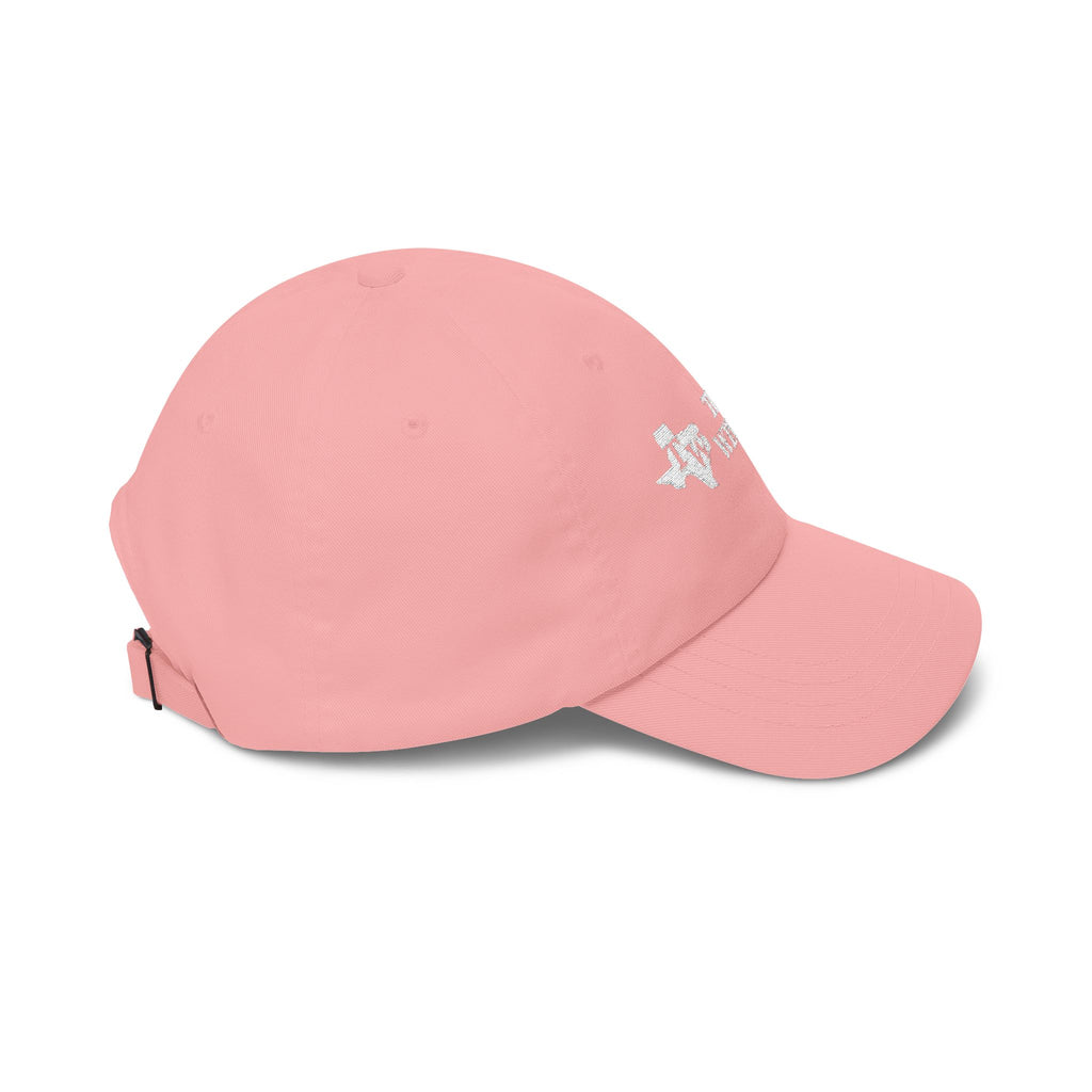 TW Embroidered Dad Cap - Yupoong 6245CM Adjustable Cotton Hat